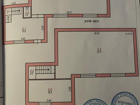 комерційна за адресою Проскурівського підпілля вул., 86