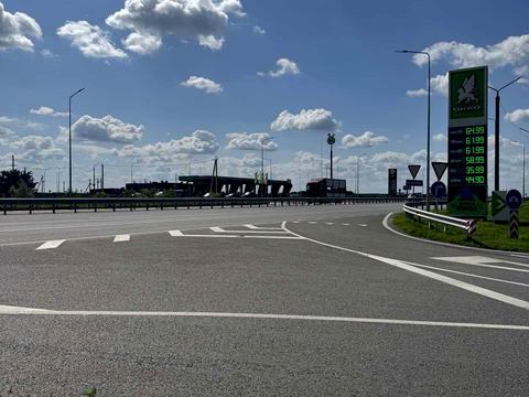 ділянка за адресою Київська