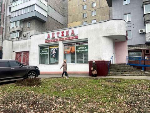 коммерческая по адресу Калиновая ул., 53