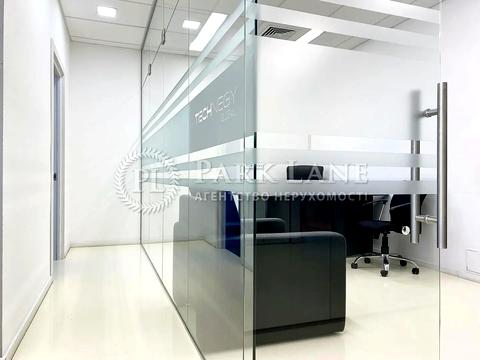 комерційна за адресою Кловський узвіз, 7