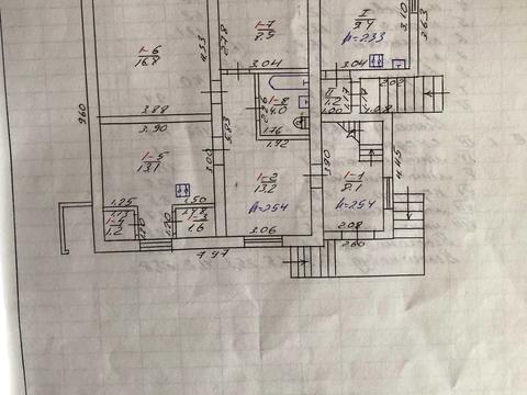 дом по адресу Леніна