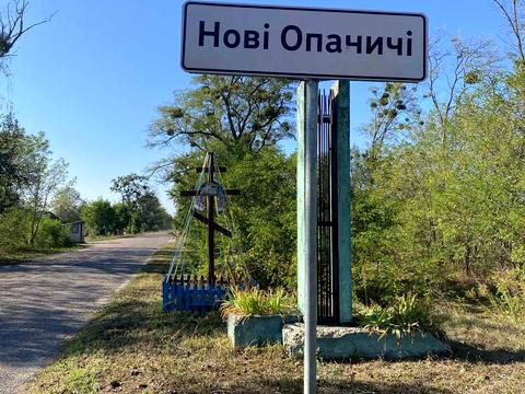 ділянка за адресою 