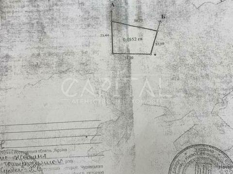 ділянка за адресою 