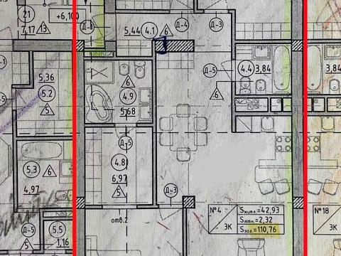 квартира за адресою Генерала Тараса Чупринки вул. (Пушкіна), 130