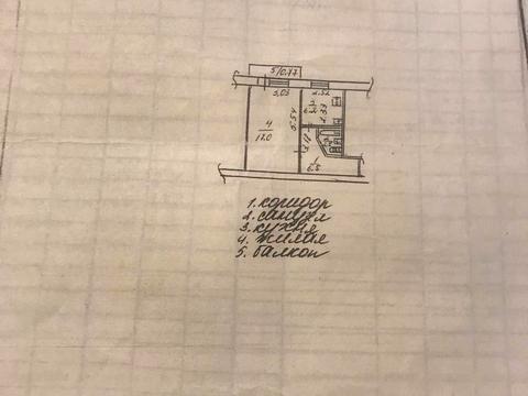 квартира за адресою Слобожанський просп. (Газети "Правда"), 103
