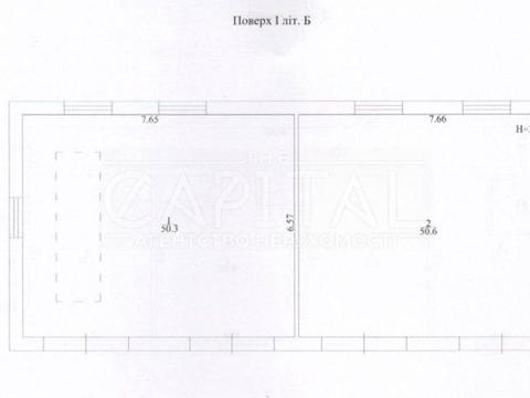 комерційна за адресою Стеценка вул., 49/65