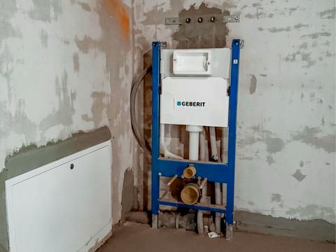 квартира по адресу Карат, 1