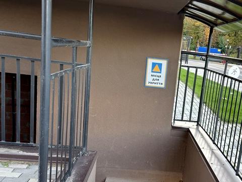 квартира за адресою Метрологічна вул., 107
