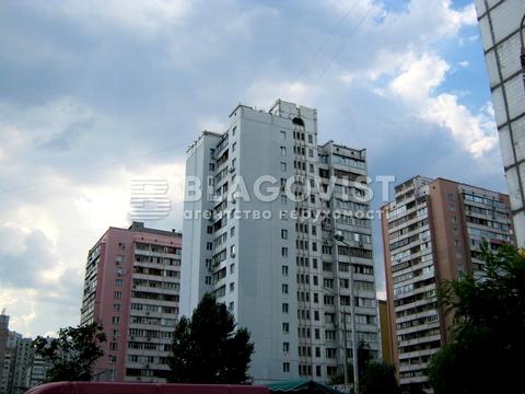 квартира по адресу Михаила Гришко ул., 8-А