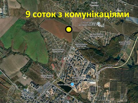 ділянка за адресою Кацемирова дорога