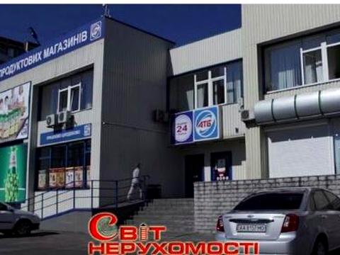 квартира за адресою Каштанова вул., 5