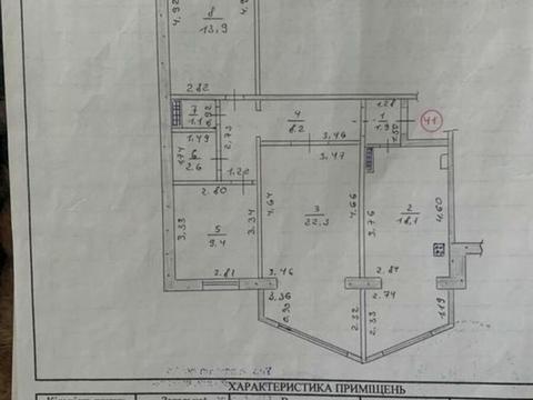 квартира по адресу Новокузнецкая ул., 59