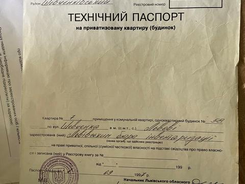 квартира за адресою Тараса Шевченка вул., 58
