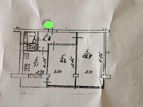 квартира по адресу Академіка Ромоданова ул. (Пугачова), 14