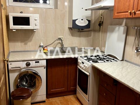 квартира за адресою Богдана Хмельницького вул., 55