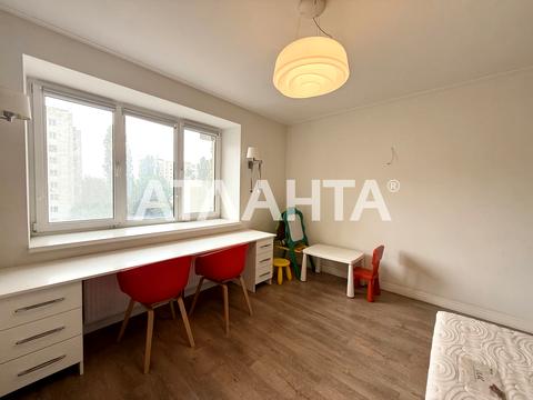 квартира по адресу Костанди ул., 162