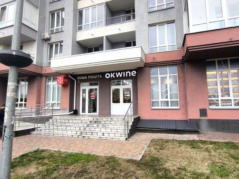 коммерческая по адресу Каховская ул., 58