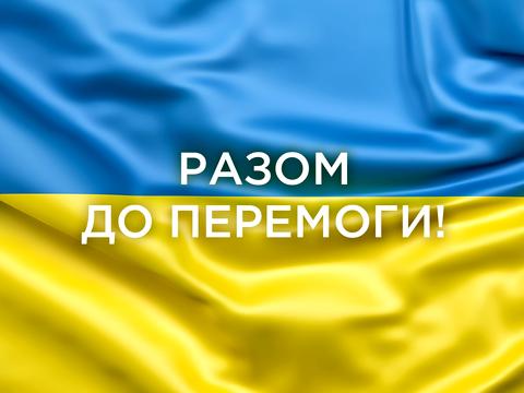 комерційна за адресою Кульпарківська, 226а