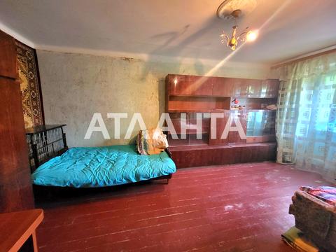 квартира по адресу Фонтанская дорога ул., 57