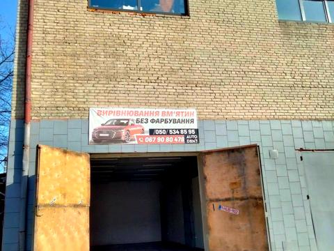 коммерческая по адресу Пимоненко ул. (Донбассовская), 3