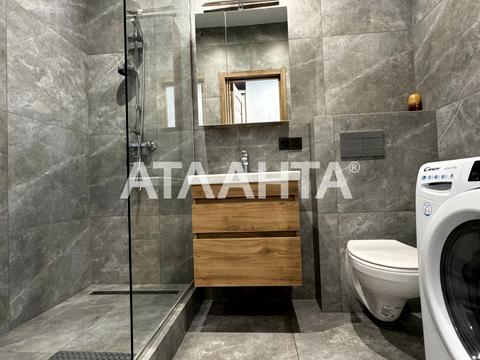 квартира за адресою Бугаївська вул., 44