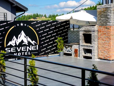 комерційна за адресою урочище Вишні вул., 230