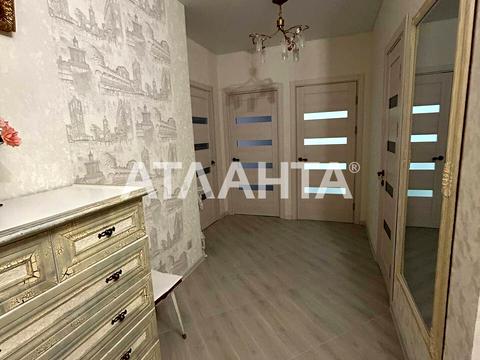 квартира по адресу Радужный массив ул., 3