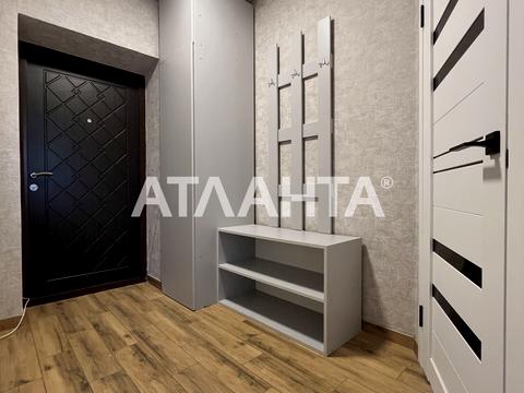 квартира за адресою Покровська вул. (Радянська), 2/4