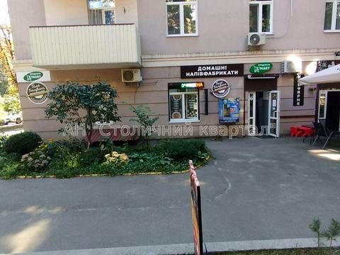 комерційна за адресою Гарматна вул., 20