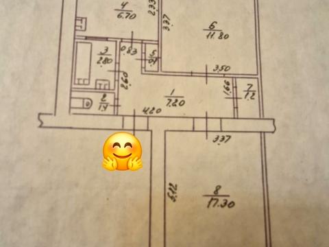 квартира по адресу Засумская ул., 13