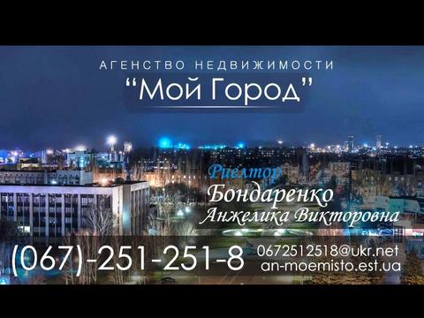 квартира за адресою Володимира Великого вул. (Мелешкіна)