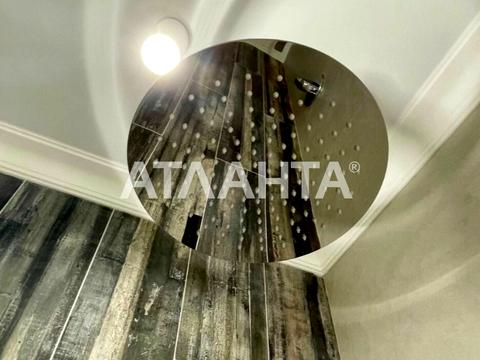 квартира за адресою Французький бульв., 60а