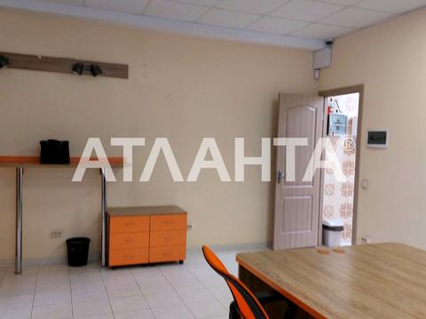 коммерческая по адресу Дмитрия Луценко ул. (Крейсера 'Аврора'), 10-А