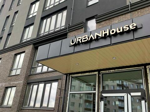 квартира за адресою Старокостянтинівське шосе, 2п