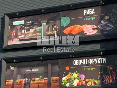 коммерческая по адресу Константиновская ул., 66