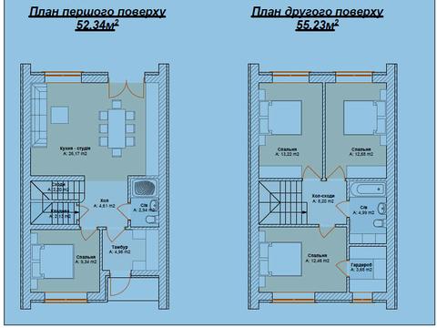 будинок за адресою Сілезька вул. (Рози Люксембург)