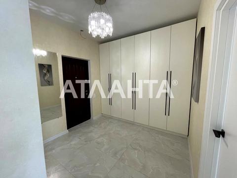 квартира за адресою Краснова вул., 3а