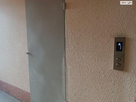 квартира за адресою Пирогова вул., 76В