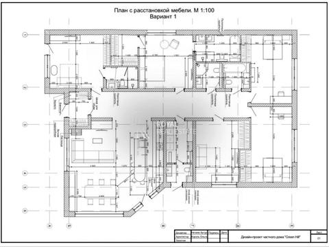 дом по адресу Богдана Хмельницкого ул.