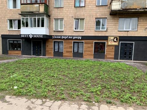 комерційна за адресою Конякіна вул., 12