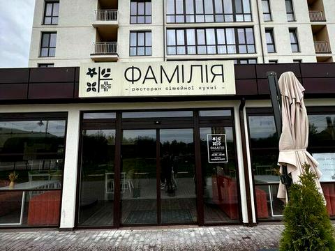 квартира по адресу  ул., 2
