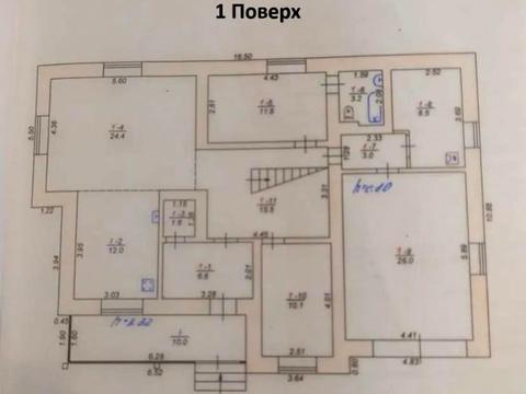 будинок за адресою Квіткова вул.