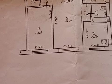 квартира по адресу Солнечная ул., 16