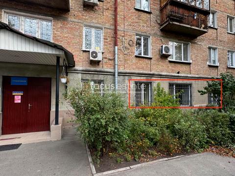 коммерческая по адресу Зоологическая ул., 4-А