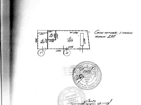 комерційна за адресою Ямська вул., 34-36