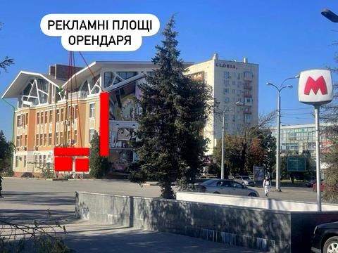 коммерческая по адресу Георгия Тарасенко ул. (Плехановская), 66