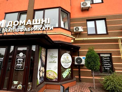 коммерческая по адресу Васильковая ул., 43-А