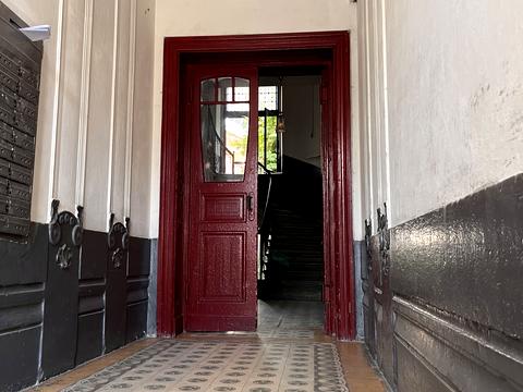 квартира за адресою франка, 75