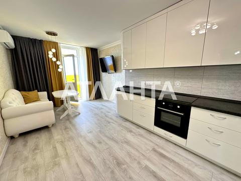 квартира по адресу Пригородная ул., 26