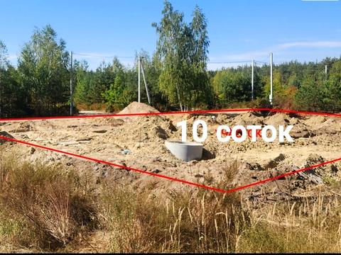 участок по адресу незалежності